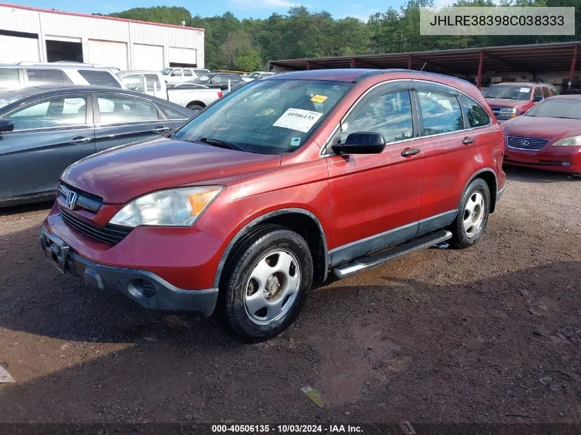 JHLRE38398C038333 2008 Honda Cr-V Lx