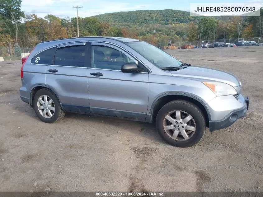 2008 Honda Cr-V Ex VIN: JHLRE48528C076543 Lot: 40532229