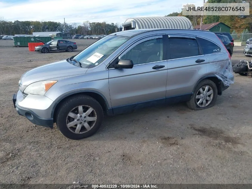 2008 Honda Cr-V Ex VIN: JHLRE48528C076543 Lot: 40532229