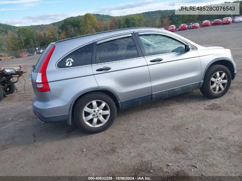 2008 Honda Cr-V Ex VIN: JHLRE48528C076543 Lot: 40532229