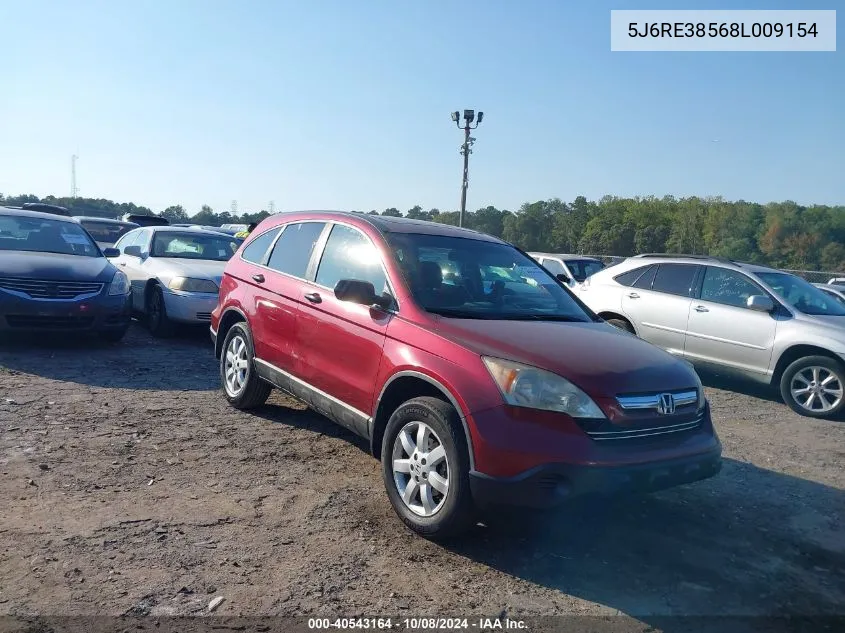 2008 Honda Cr-V Ex VIN: 5J6RE38568L009154 Lot: 40543164