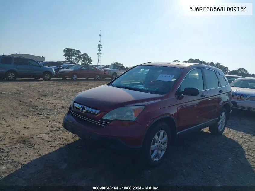 2008 Honda Cr-V Ex VIN: 5J6RE38568L009154 Lot: 40543164