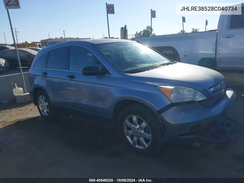 JHLRE38528C040734 2008 Honda Cr-V Ex