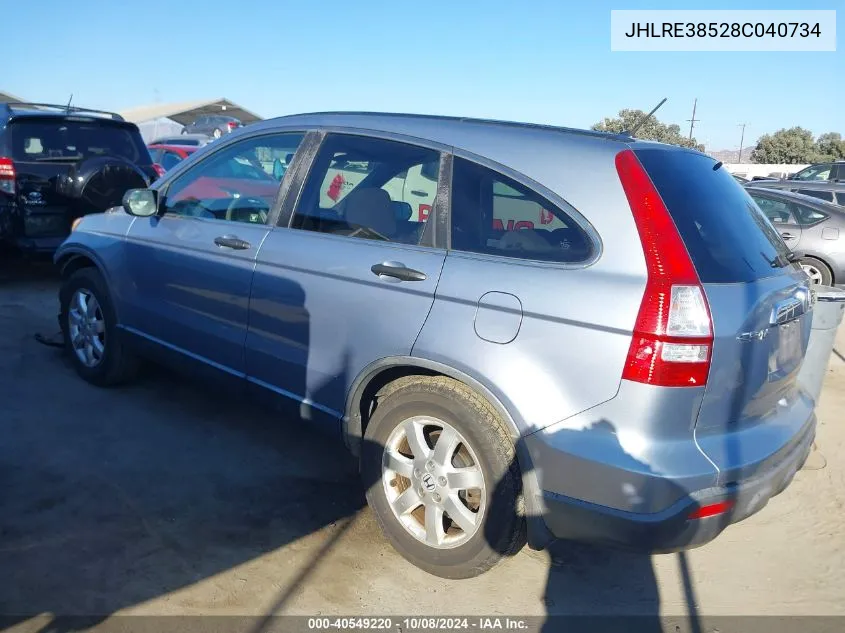 JHLRE38528C040734 2008 Honda Cr-V Ex