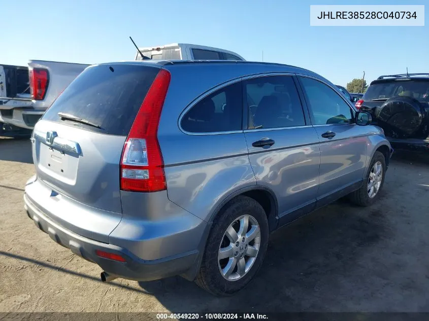 2008 Honda Cr-V Ex VIN: JHLRE38528C040734 Lot: 40549220