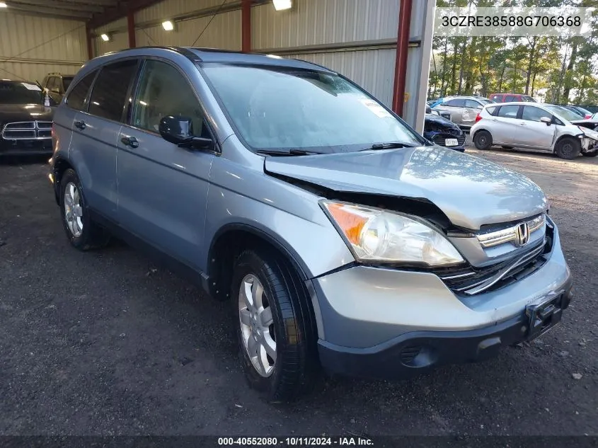 3CZRE38588G706368 2008 Honda Cr-V Ex