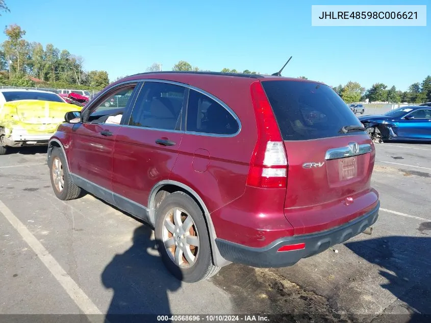 JHLRE48598C006621 2008 Honda Cr-V Ex