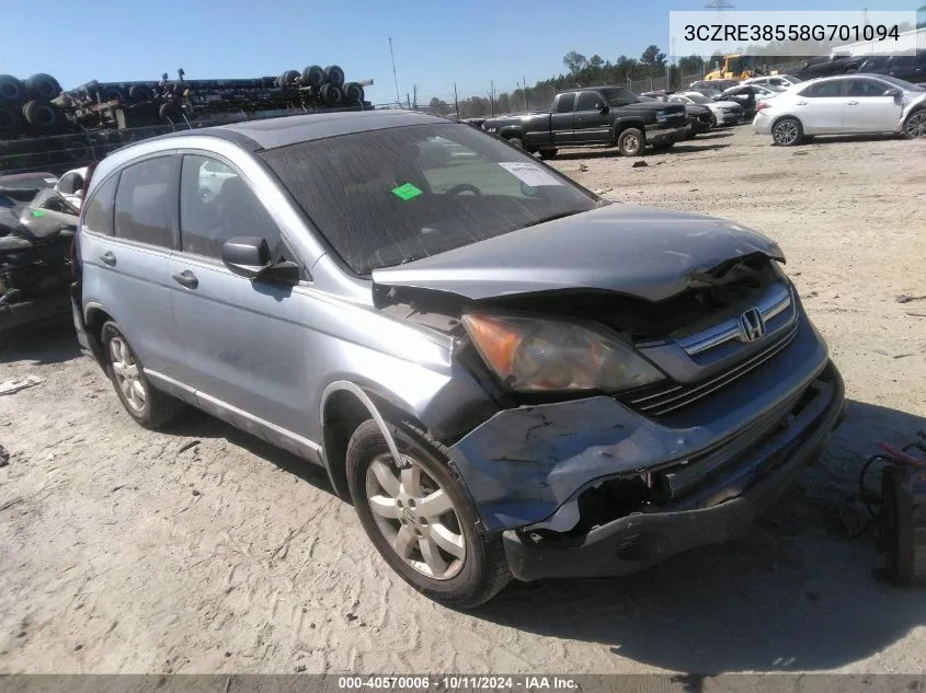 3CZRE38558G701094 2008 Honda Cr-V Ex