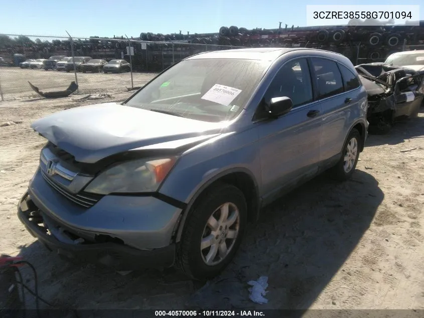 3CZRE38558G701094 2008 Honda Cr-V Ex