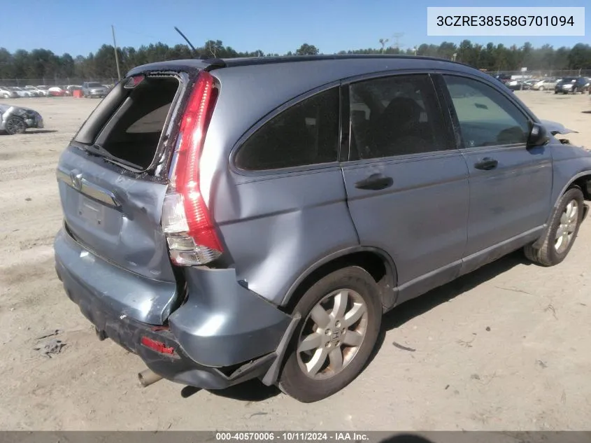 3CZRE38558G701094 2008 Honda Cr-V Ex