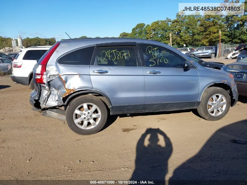 2008 Honda Cr-V Ex VIN: JHLRE48538C074803 Lot: 40571000