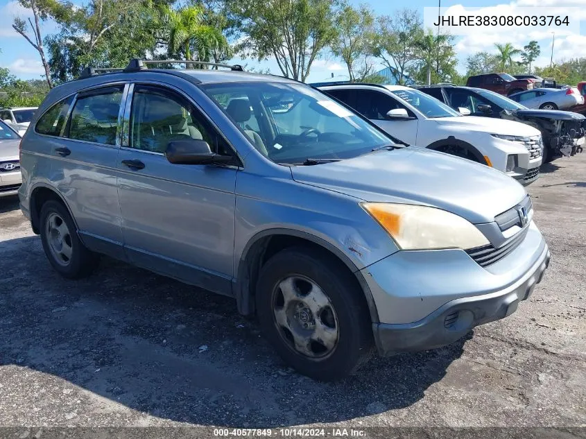 2008 Honda Cr-V Lx VIN: JHLRE38308C033764 Lot: 40577849