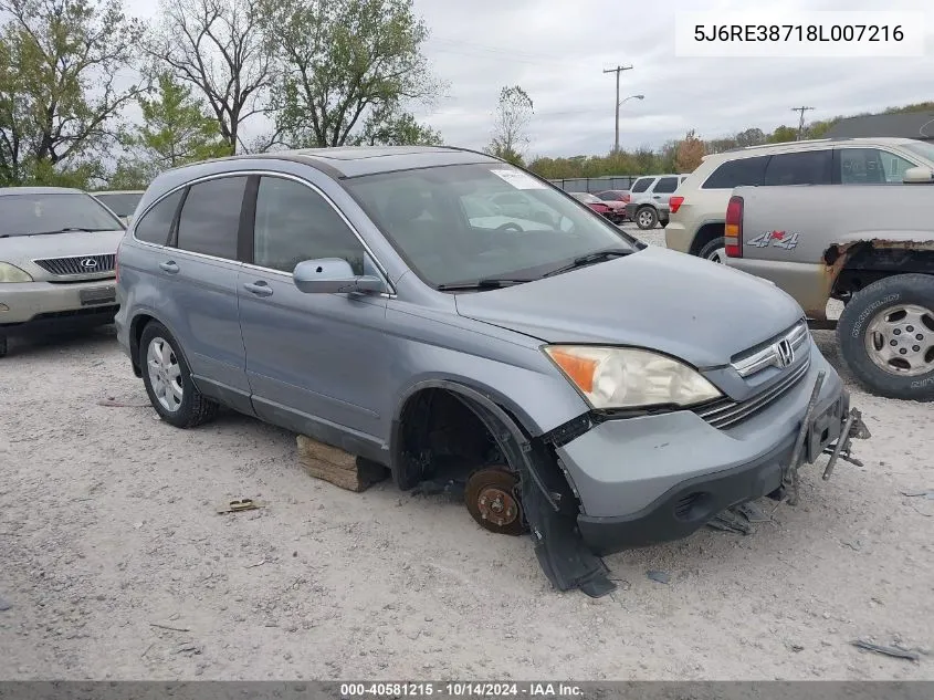 5J6RE38718L007216 2008 Honda Cr-V Ex-L