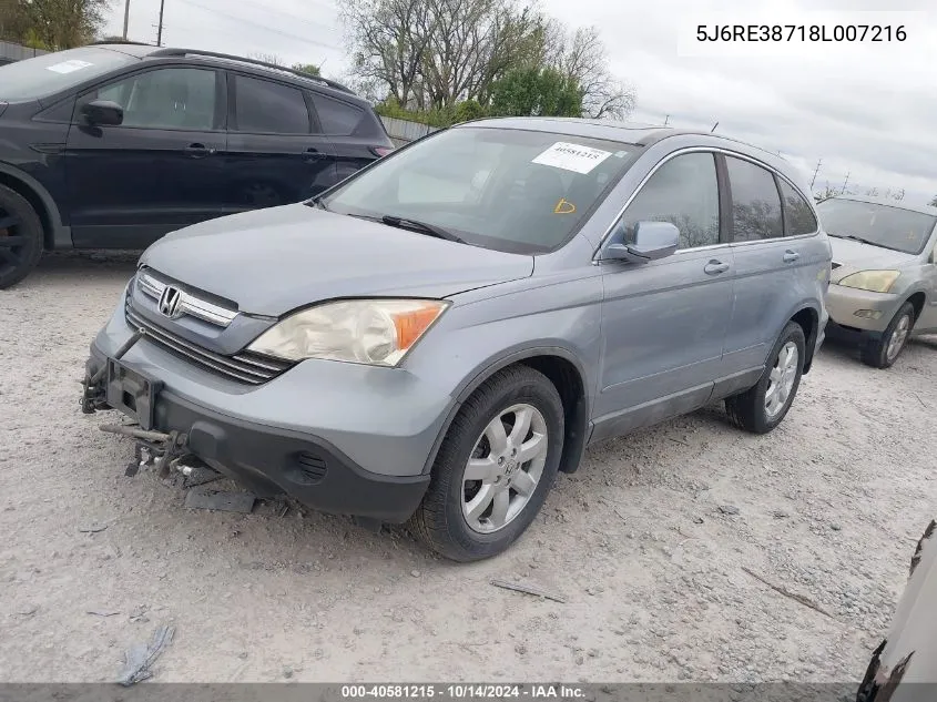 5J6RE38718L007216 2008 Honda Cr-V Ex-L