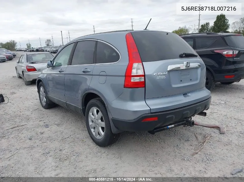 2008 Honda Cr-V Ex-L VIN: 5J6RE38718L007216 Lot: 40581215