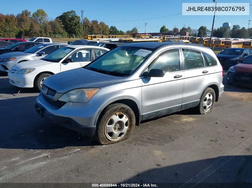 2008 Honda Cr-V Lx VIN: JHLRE48398C076795 Lot: 40586944