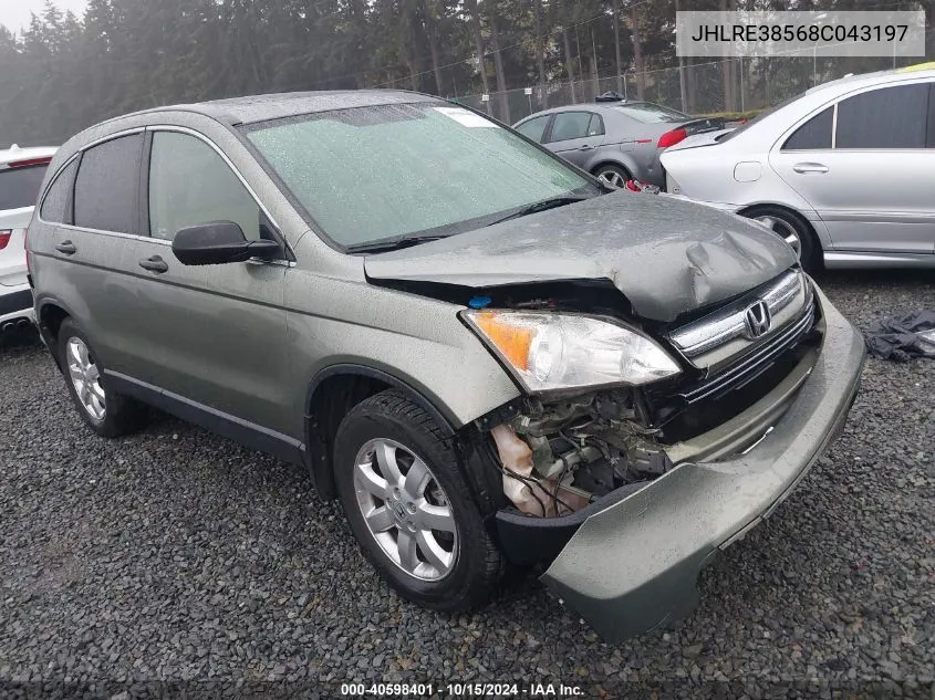 JHLRE38568C043197 2008 Honda Cr-V Ex