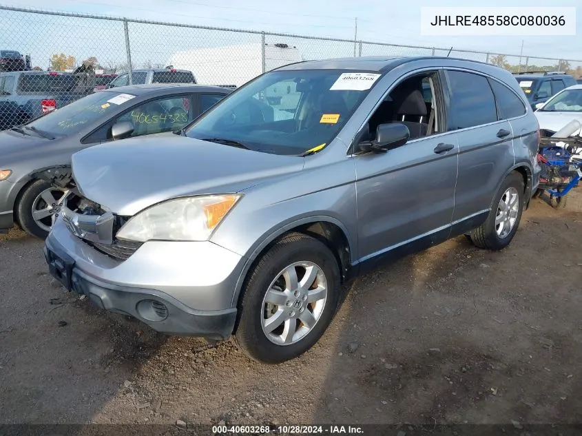 2008 Honda Cr-V Ex VIN: JHLRE48558C080036 Lot: 40603268