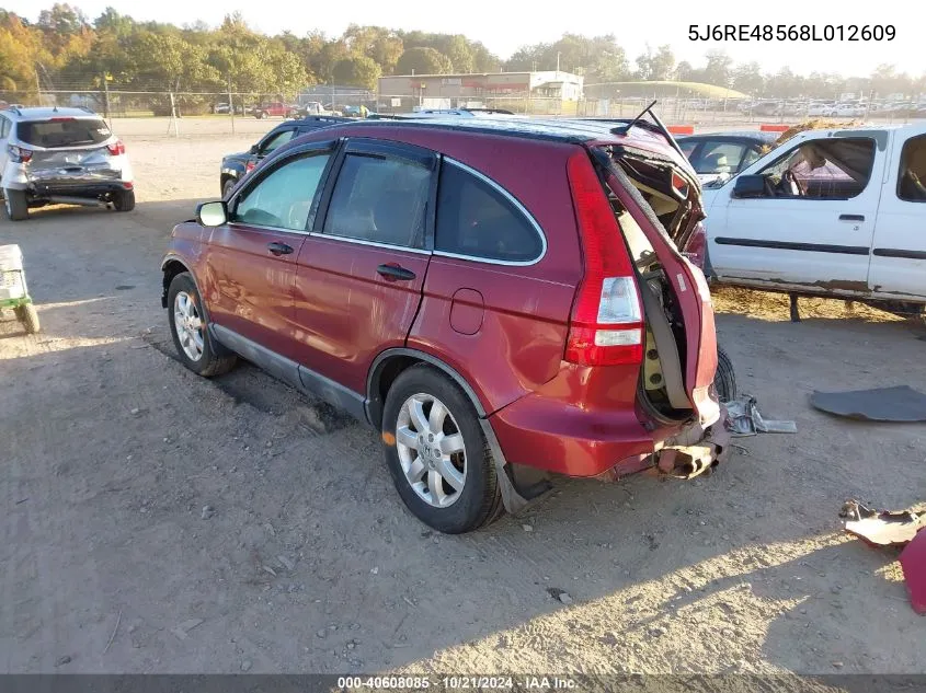 5J6RE48568L012609 2008 Honda Cr-V Ex