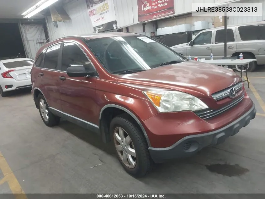 JHLRE38538C023313 2008 Honda Cr-V Ex