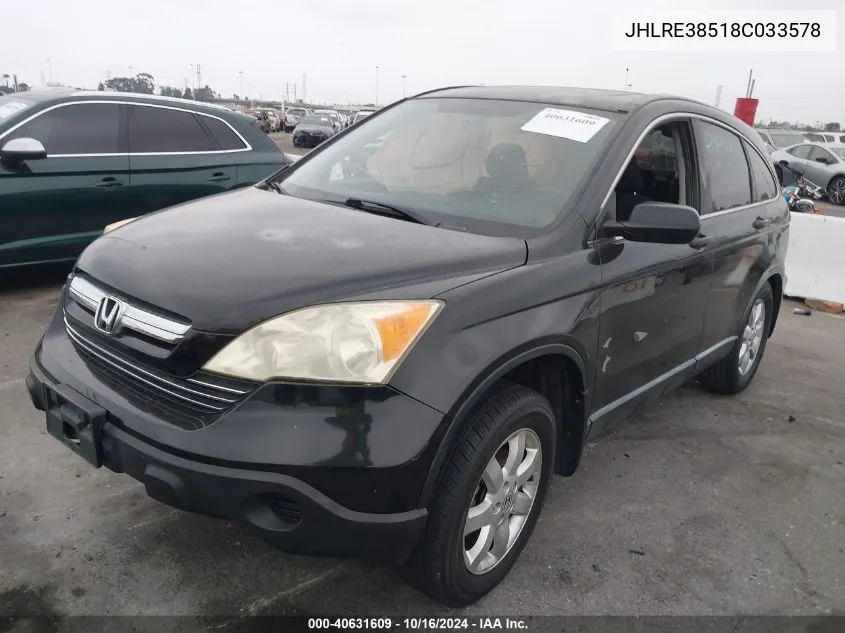 2008 Honda Cr-V Ex VIN: JHLRE38518C033578 Lot: 40631609