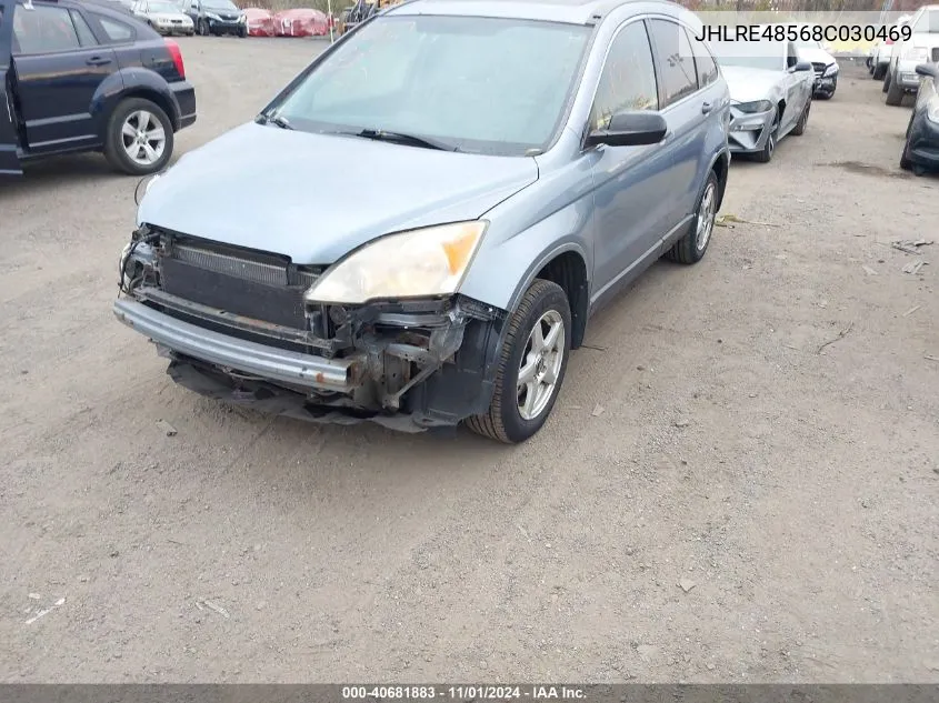 2008 Honda Cr-V Ex VIN: JHLRE48568C030469 Lot: 40681883