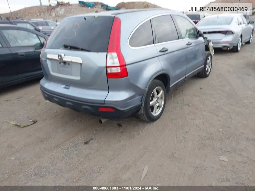 2008 Honda Cr-V Ex VIN: JHLRE48568C030469 Lot: 40681883