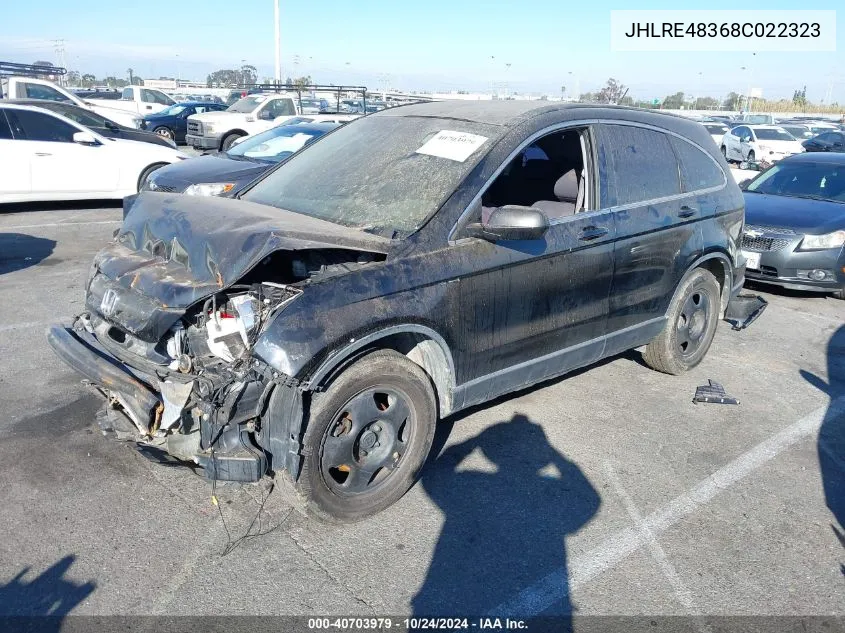 JHLRE48368C022323 2008 Honda Cr-V Lx