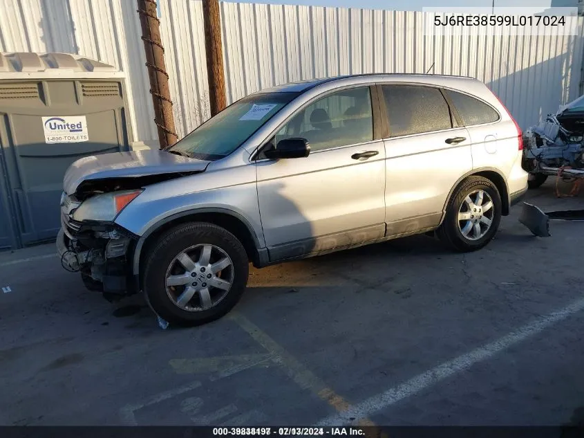 5J6RE38599L017024 2009 Honda Cr-V Ex