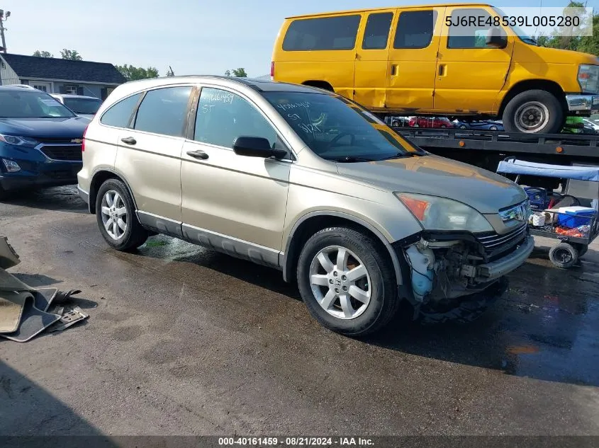 5J6RE48539L005280 2009 Honda Cr-V Ex