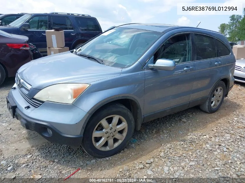 2009 Honda Cr-V Ex-L VIN: 5J6RE38769L012994 Lot: 40162781