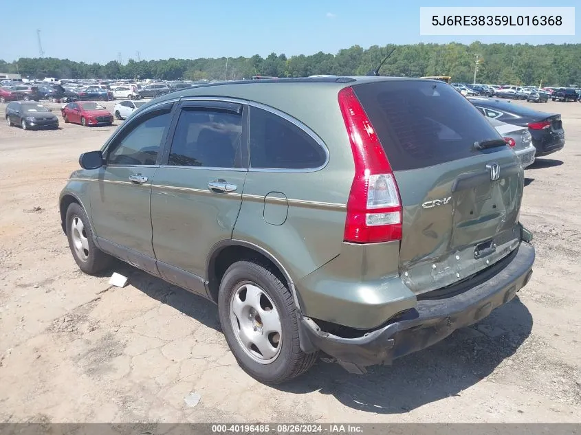 2009 Honda Cr-V Lx VIN: 5J6RE38359L016368 Lot: 40196485