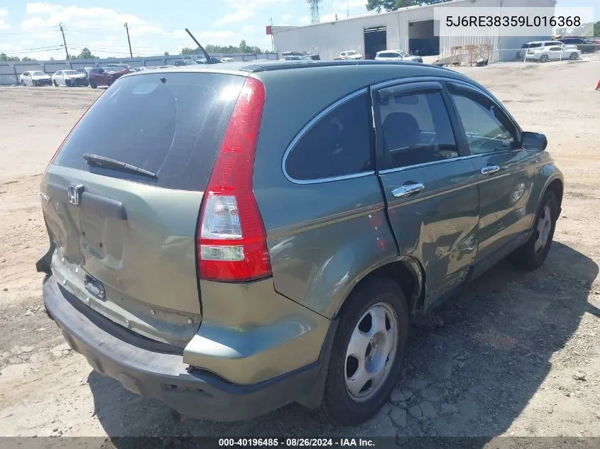 2009 Honda Cr-V Lx VIN: 5J6RE38359L016368 Lot: 40196485