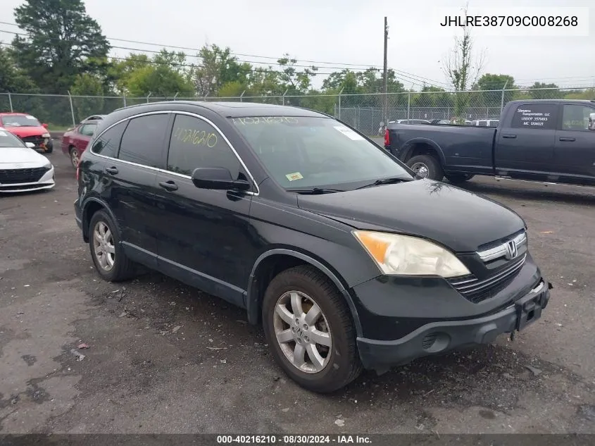 2009 Honda Cr-V Ex-L VIN: JHLRE38709C008268 Lot: 40216210