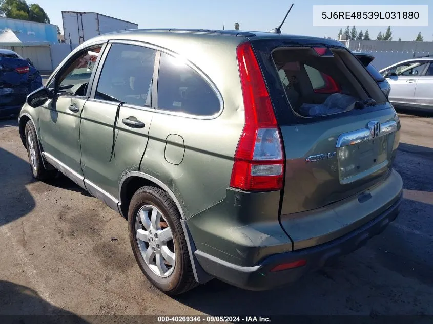 5J6RE48539L031880 2009 Honda Cr-V Ex