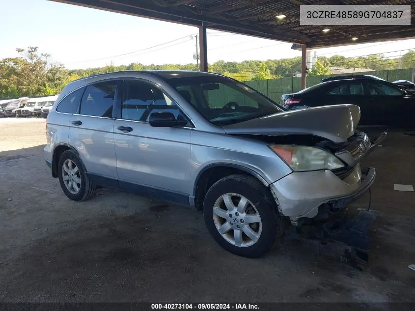 2009 Honda Cr-V Ex VIN: 3CZRE48589G704837 Lot: 40273104