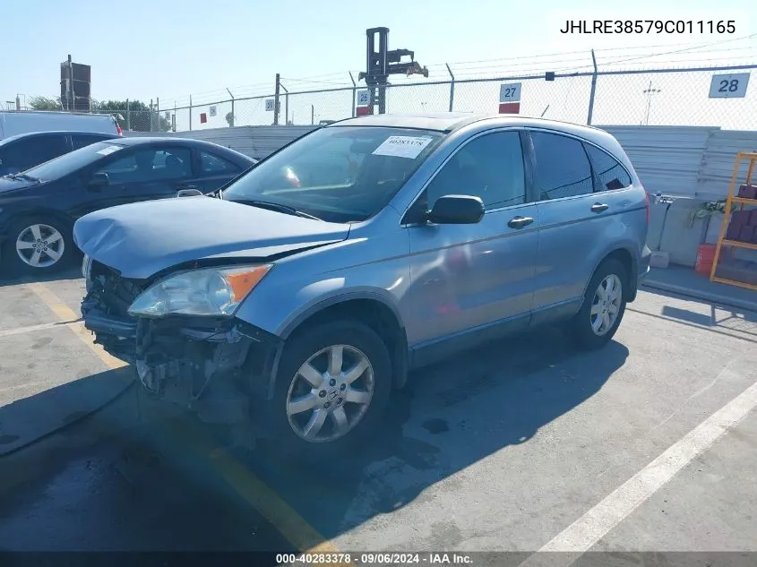 2009 Honda Cr-V Ex VIN: JHLRE38579C011165 Lot: 40283378