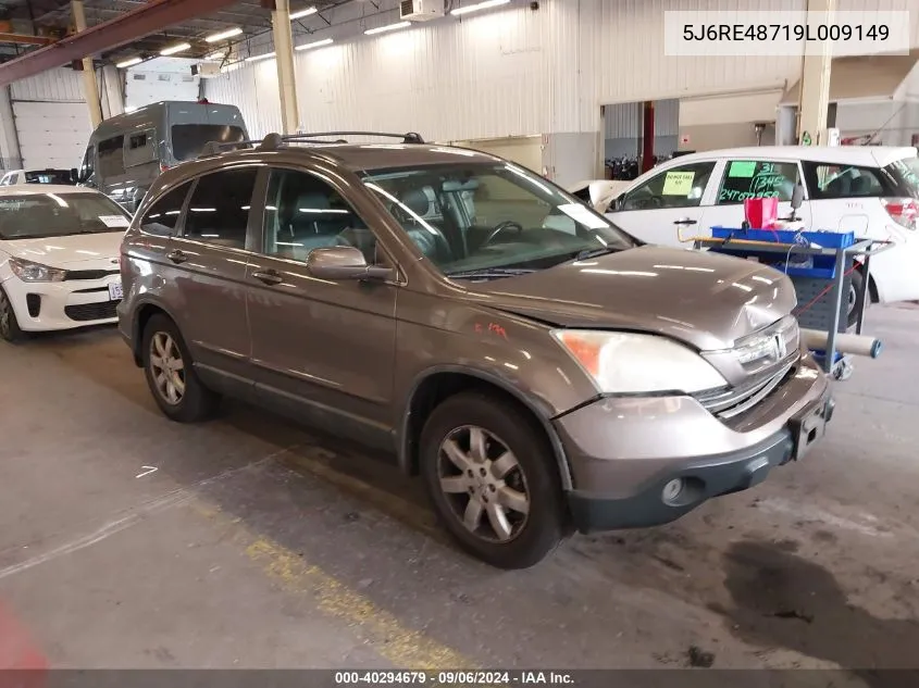 2009 Honda Cr-V Ex-L VIN: 5J6RE48719L009149 Lot: 40294679