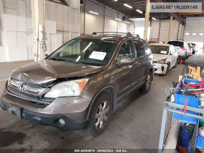 5J6RE48719L009149 2009 Honda Cr-V Ex-L