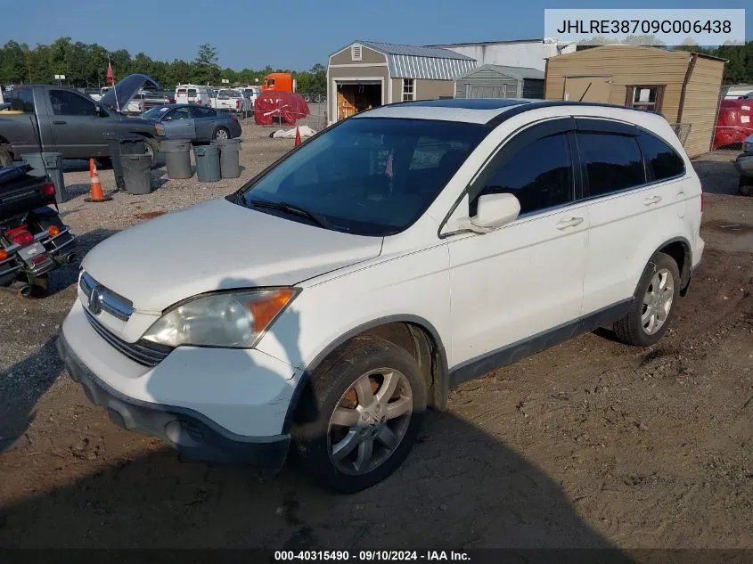 2009 Honda Cr-V Ex-L VIN: JHLRE38709C006438 Lot: 40315490