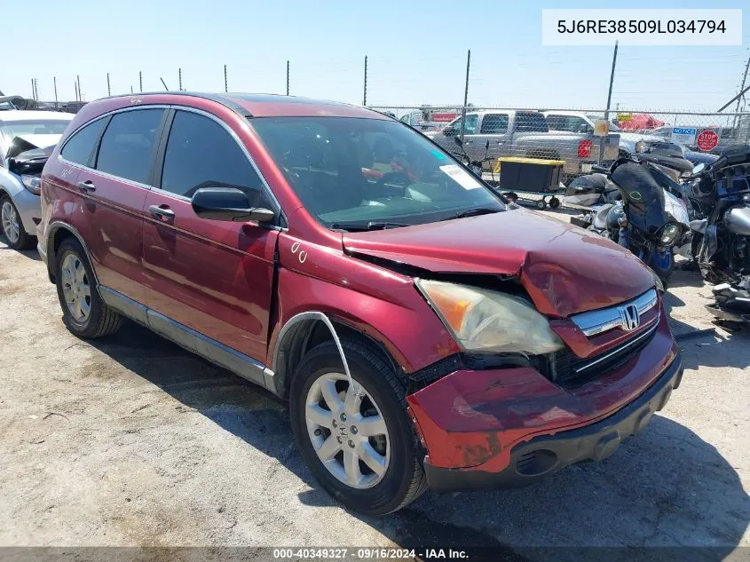 5J6RE38509L034794 2009 Honda Cr-V Ex