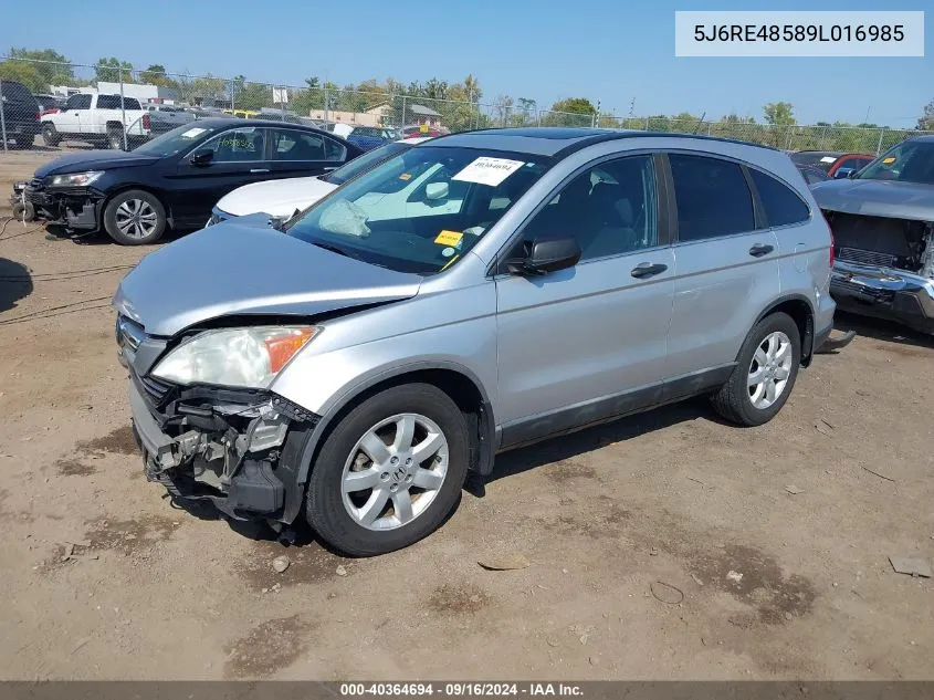 2009 Honda Cr-V Ex VIN: 5J6RE48589L016985 Lot: 40364694