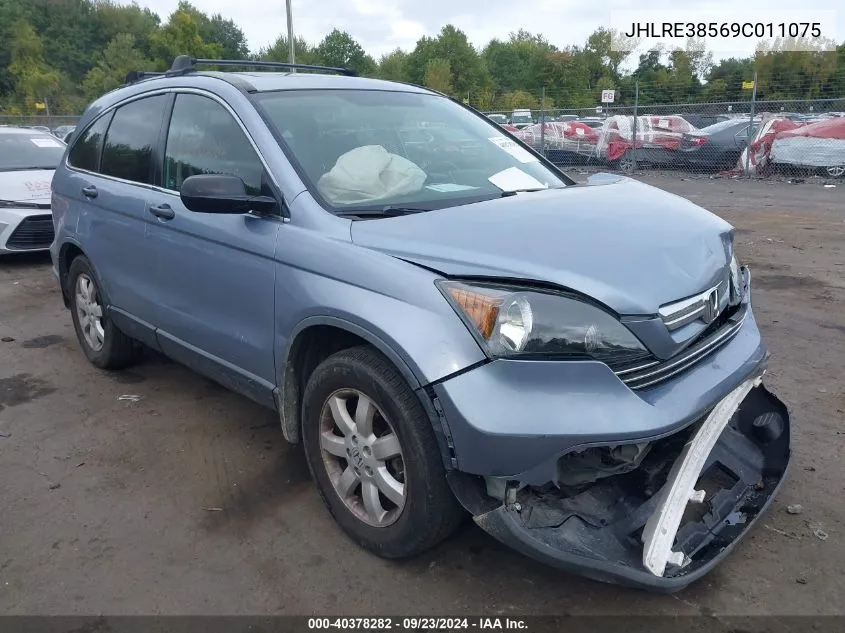 2009 Honda Cr-V Ex VIN: JHLRE38569C011075 Lot: 40378282