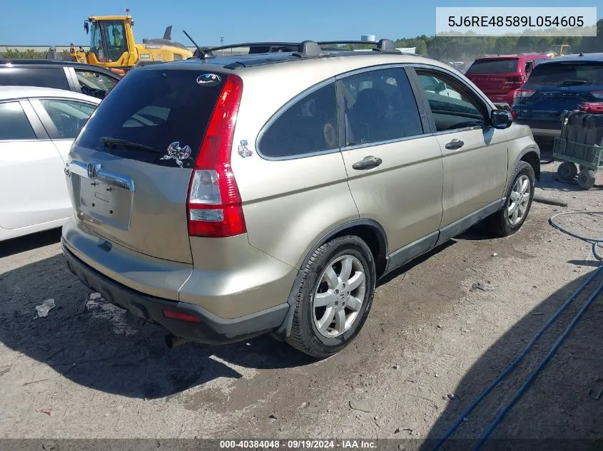 5J6RE48589L054605 2009 Honda Cr-V Ex