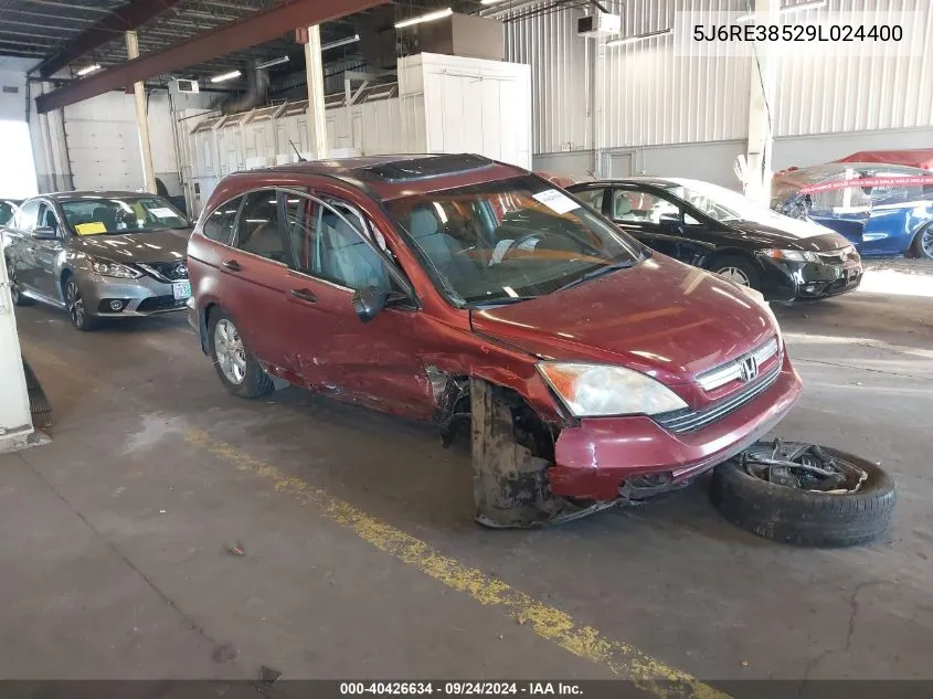 2009 Honda Cr-V Ex VIN: 5J6RE38529L024400 Lot: 40426634