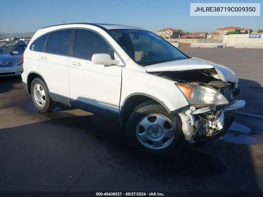 2009 Honda Cr-V Ex-L VIN: JHLRE38719C009350 Lot: 40436027