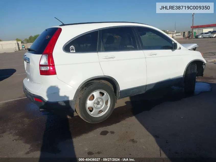 JHLRE38719C009350 2009 Honda Cr-V Ex-L