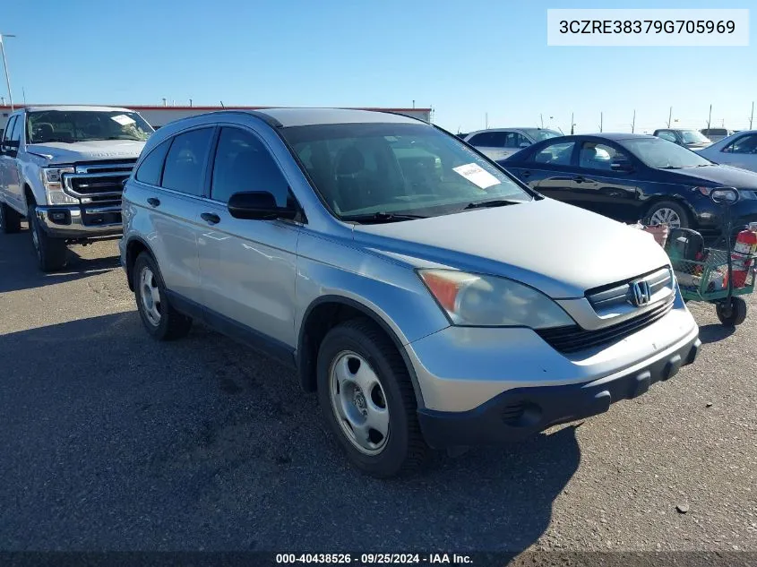 2009 Honda Cr-V Lx VIN: 3CZRE38379G705969 Lot: 40438526