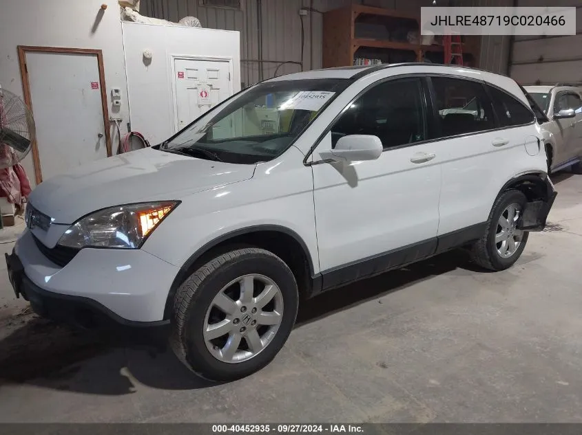 JHLRE48719C020466 2009 Honda Cr-V Ex-L