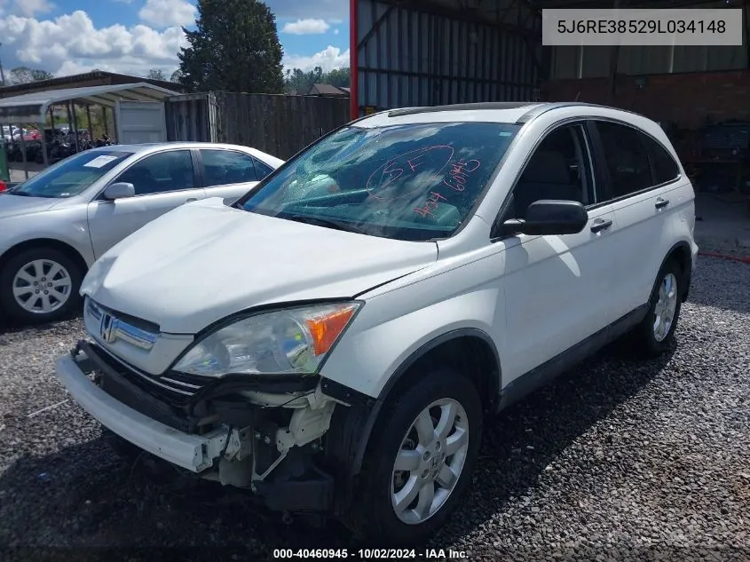 5J6RE38529L034148 2009 Honda Cr-V Ex